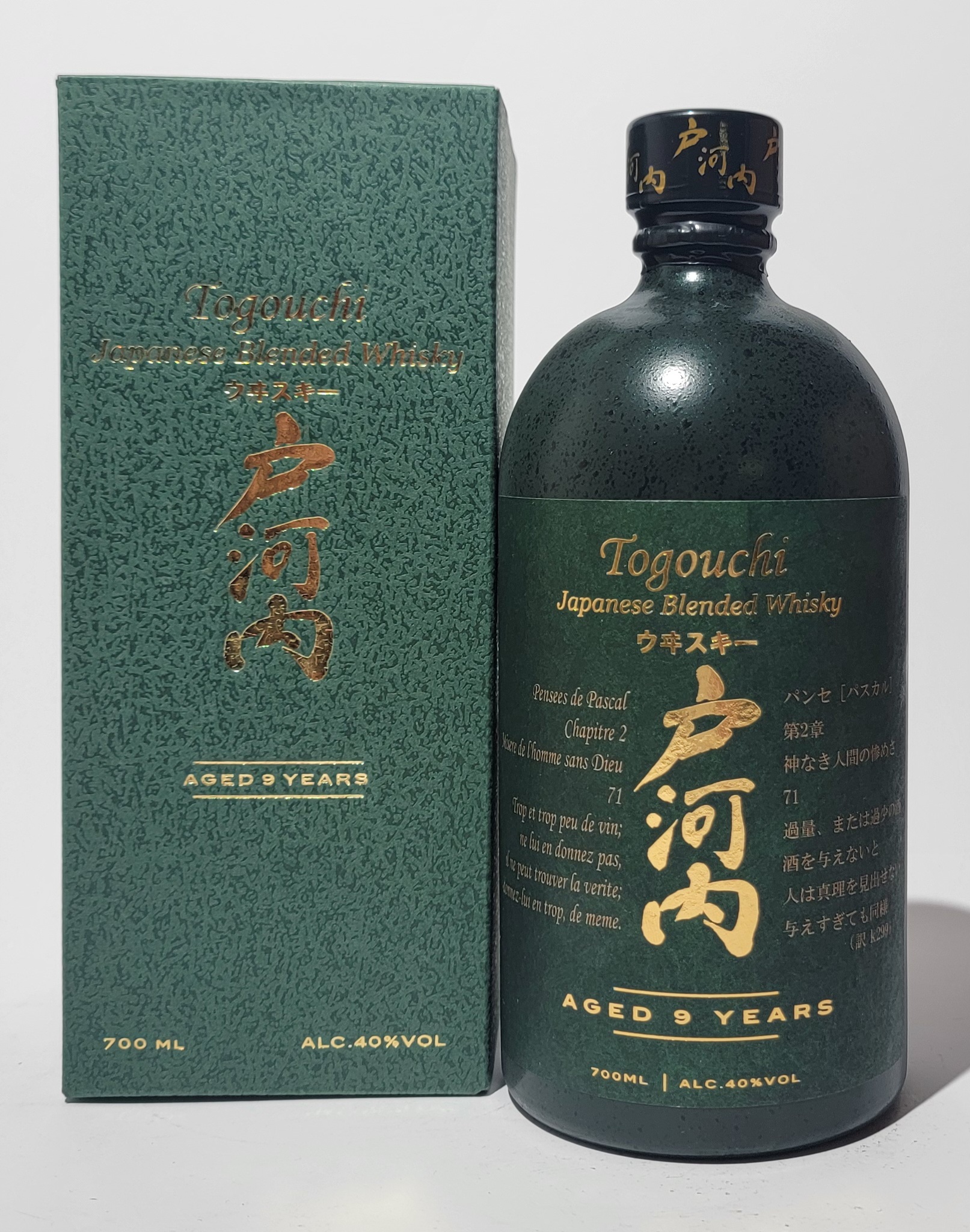 Togouchi Japanese Blended Whisky 9 Years Old