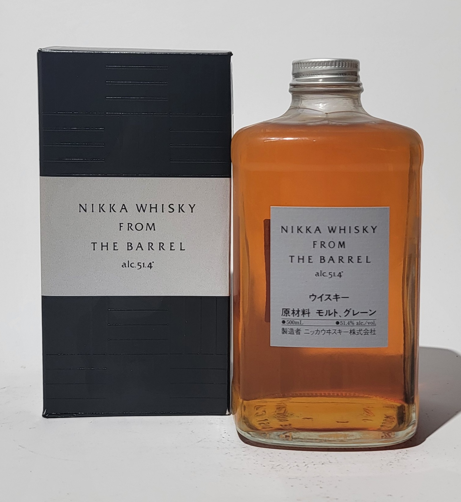 Nikka Whisky 'From the Barrel' 