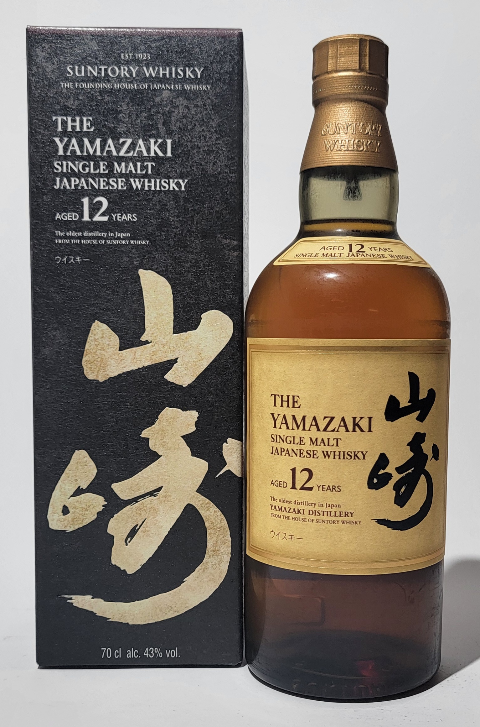 Yamazaki 12 Years Old
