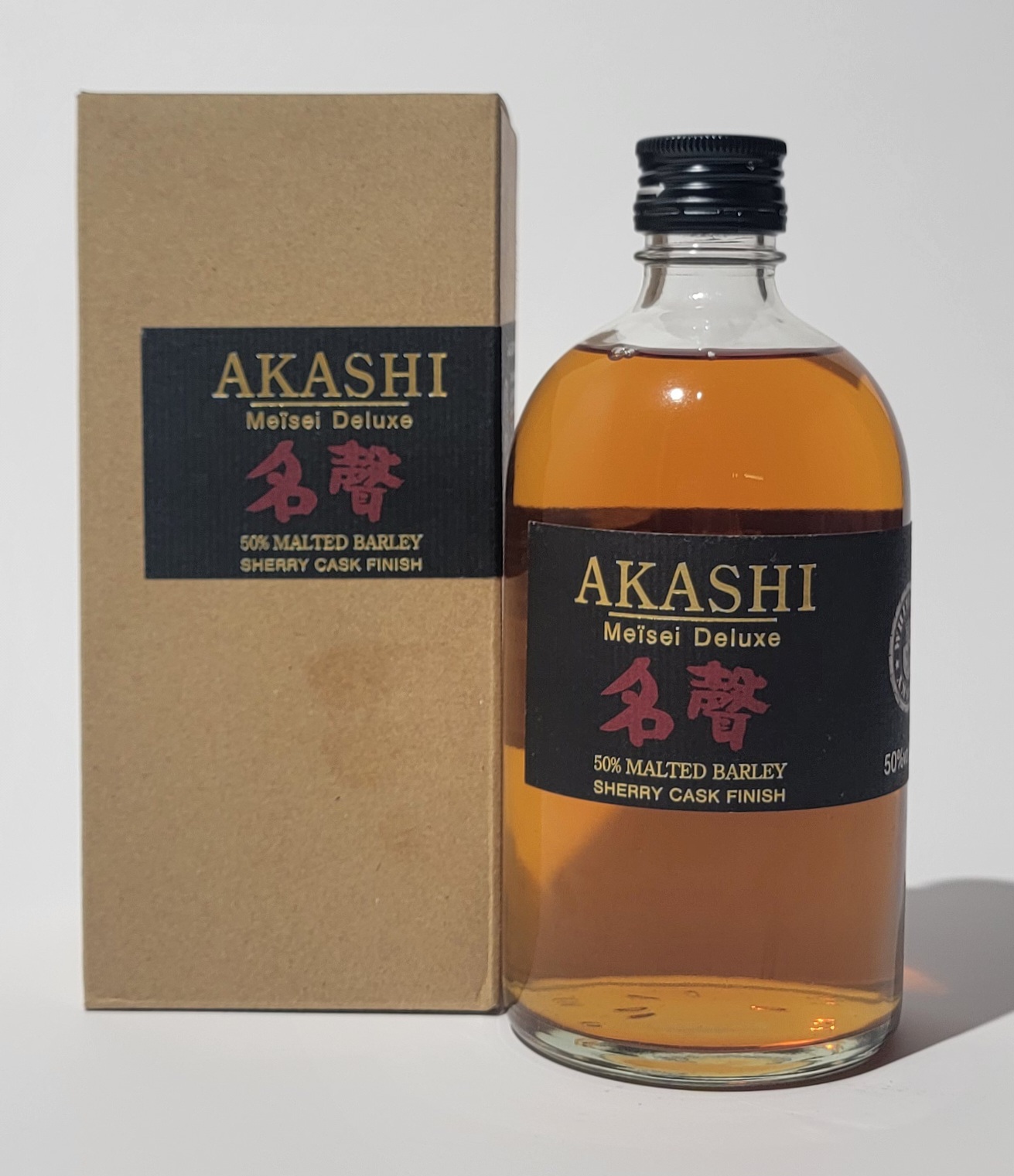 Akashi Meisei Deluxe