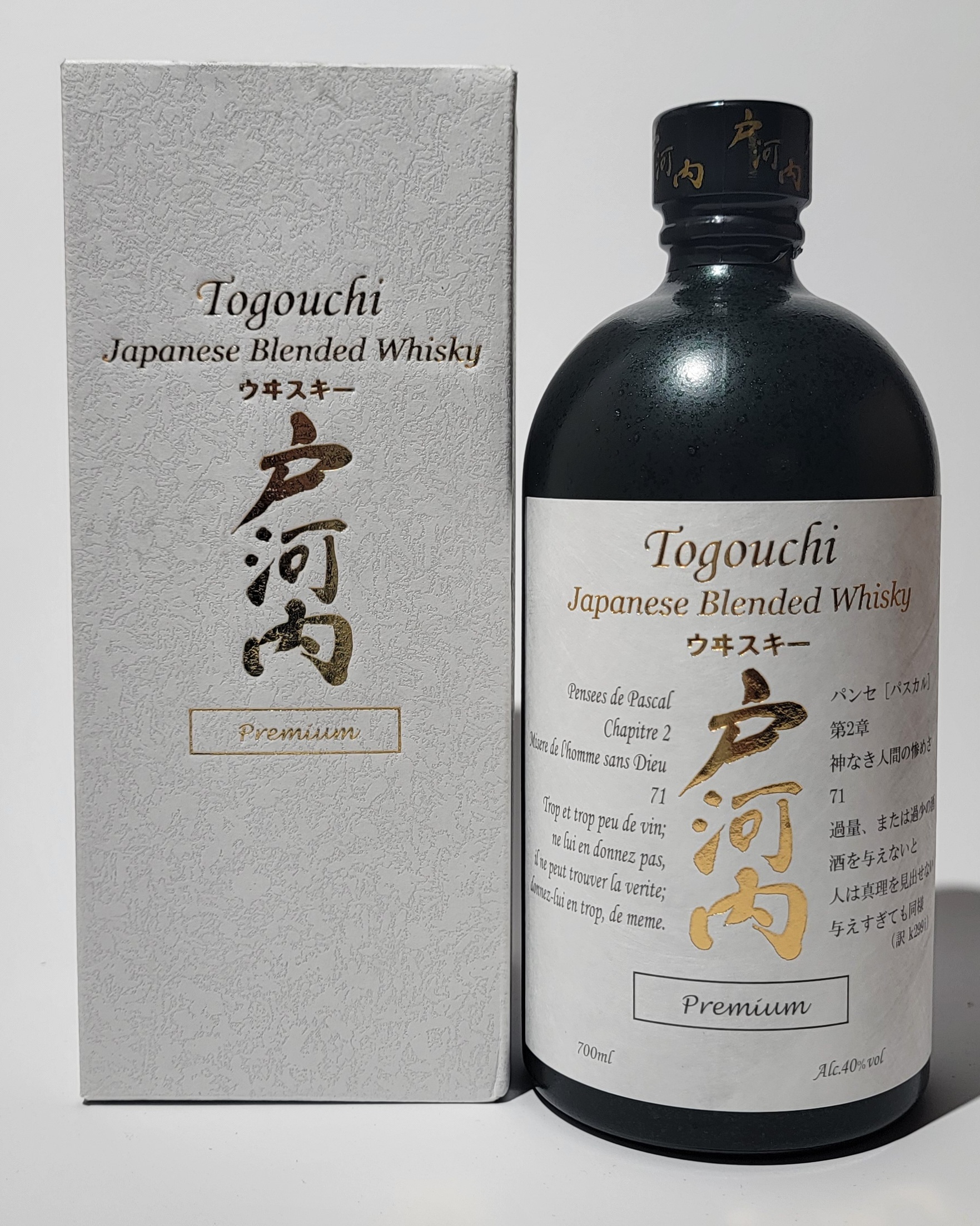Togouchi Premium Blended Whisky 