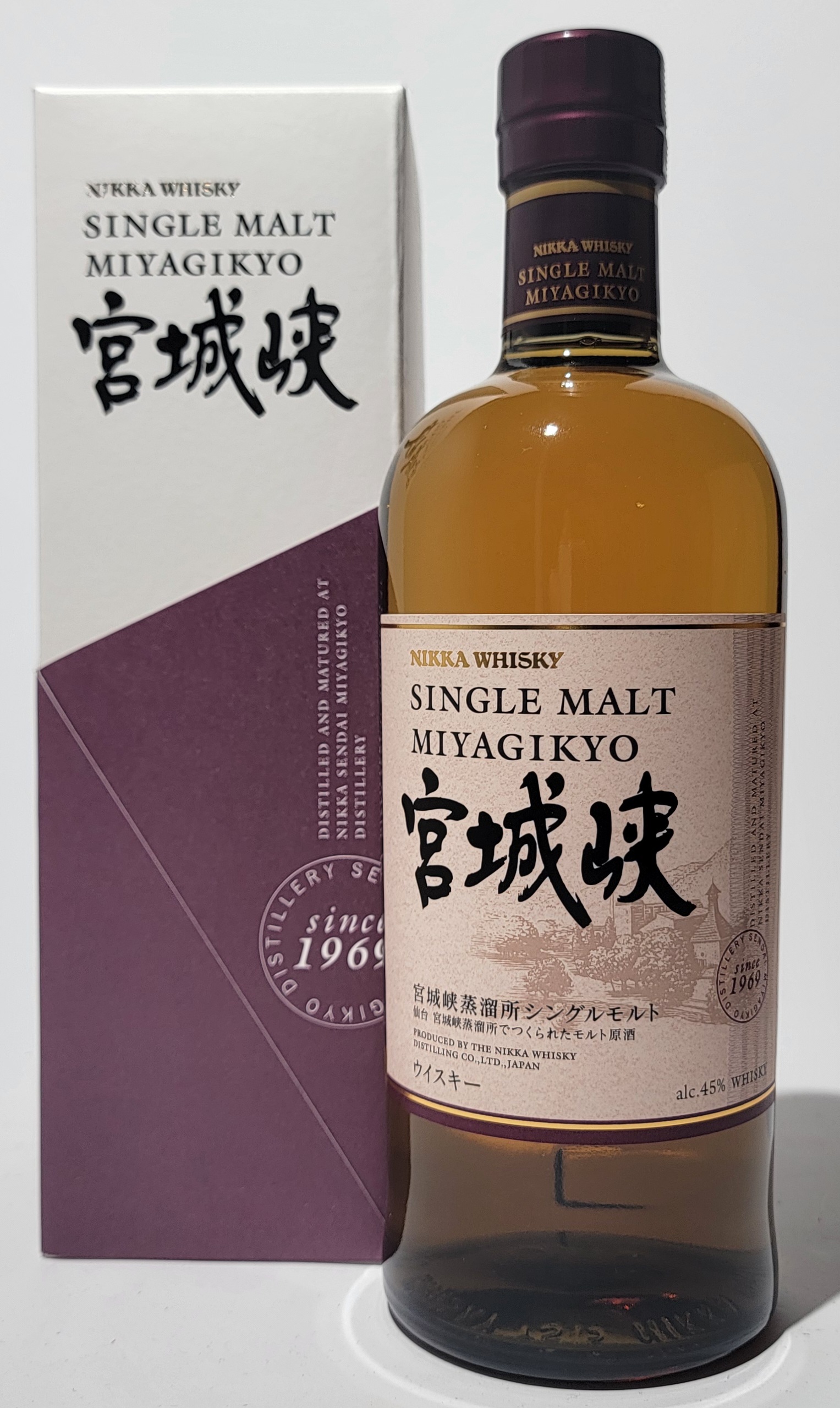 Nikka Miyagikyo Single Malt Whisky